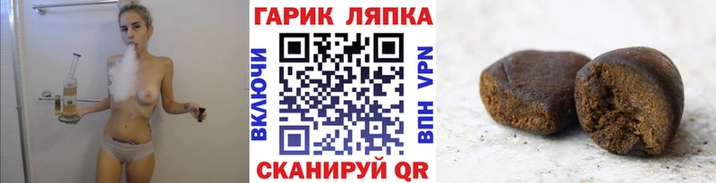 Купить Марихуана  Мефедрон  COCAIN  ГАШИШ  Ртищево