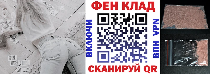 Купить  Ртищево  Amphetamine VHQ 