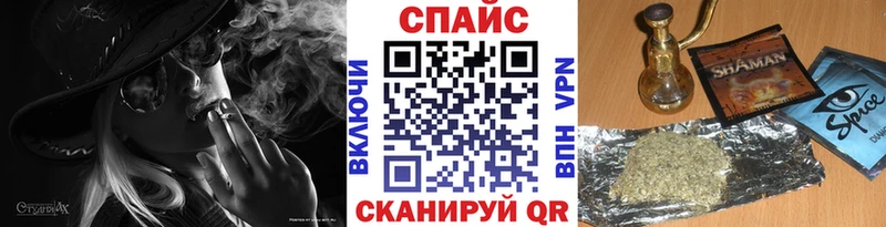 БУТИРАТ вода Ртищево