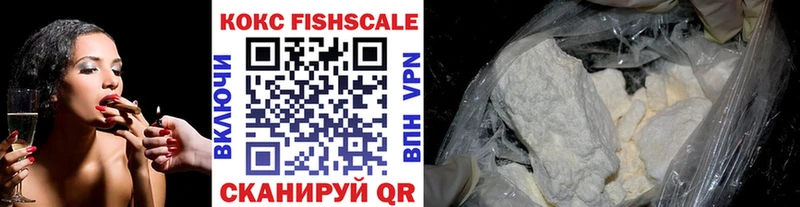 Купить где  Ртищево  COCAIN Колумбийский 