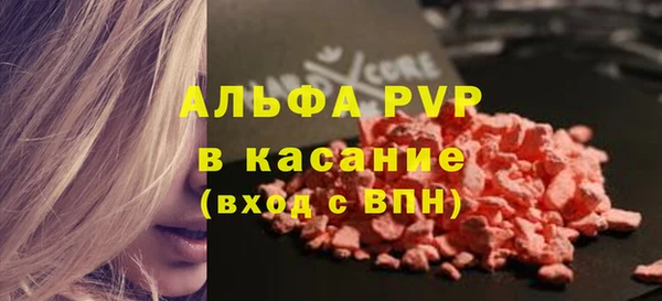 гашишное масло Лабытнанги