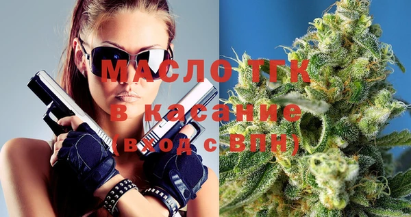гашишное масло Лабытнанги