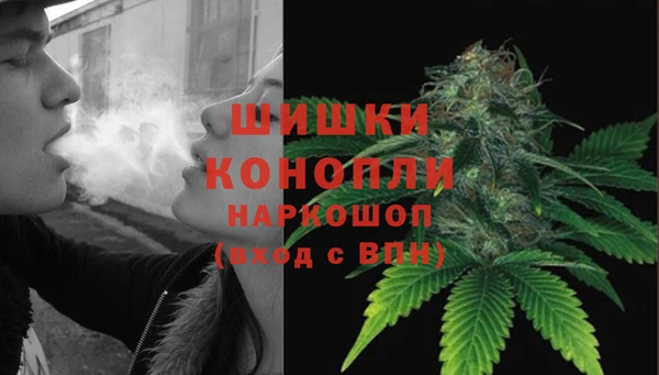 гашишное масло Лабытнанги