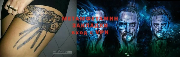 mdpv Ладушкин