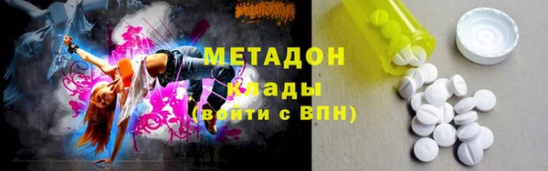 mdpv Ладушкин