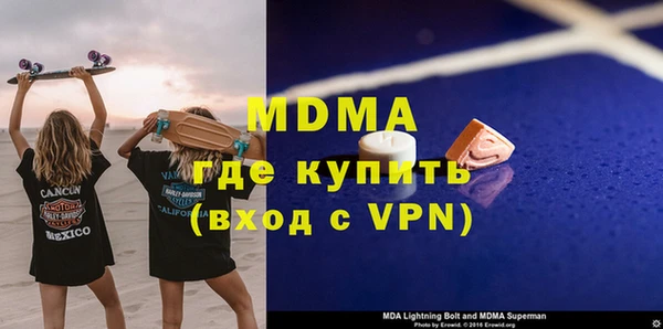 гашишное масло Лабытнанги