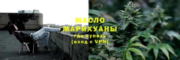 mdpv Ладушкин