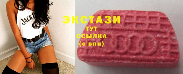 MESCALINE Лагань