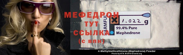 гашишное масло Лабытнанги
