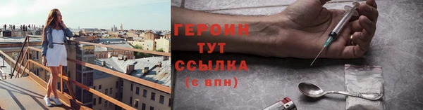mdpv Ладушкин