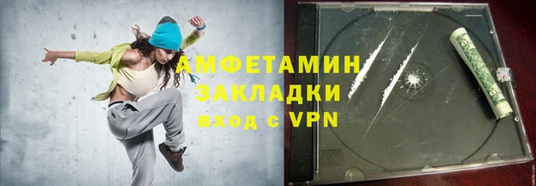 MESCALINE Лагань