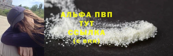 гашишное масло Лабытнанги