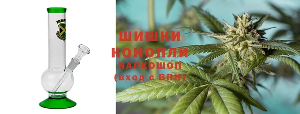 MESCALINE Лагань