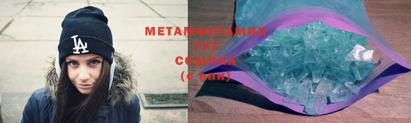 mdpv Ладушкин