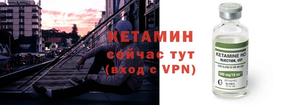 mdpv Ладушкин