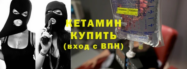 mdpv Ладушкин