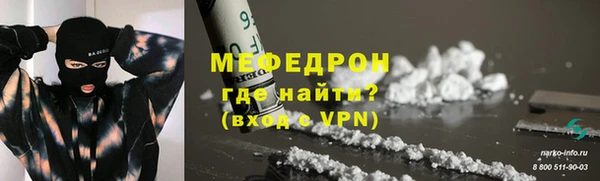 гашишное масло Лабытнанги