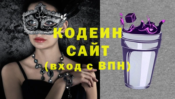 mdpv Ладушкин