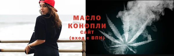 mdpv Ладушкин