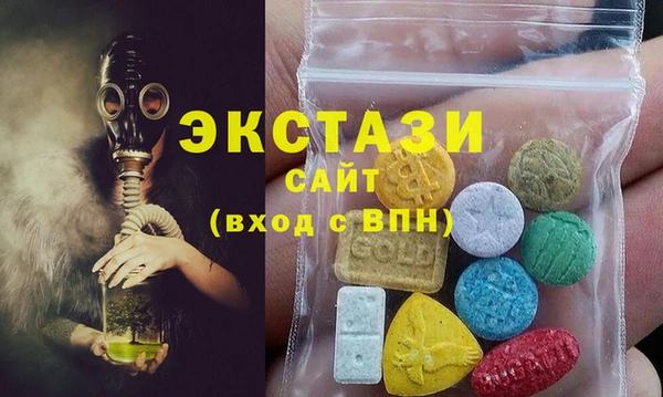 mdpv Ладушкин