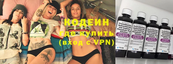 гашишное масло Лабытнанги