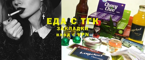 гашишное масло Лабытнанги