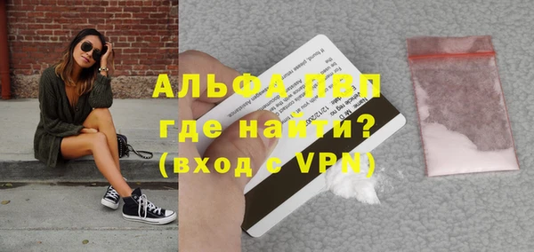 mdpv Ладушкин