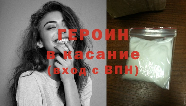 mdpv Ладушкин