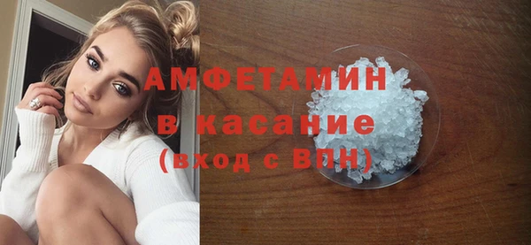 гашишное масло Лабытнанги