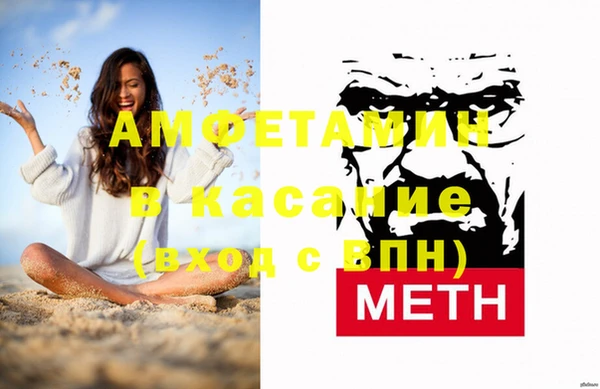 mdpv Ладушкин