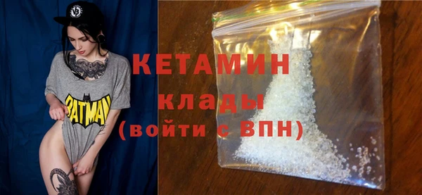 mdpv Ладушкин