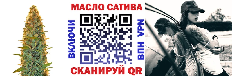 Дистиллят ТГК Wax Ртищево